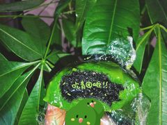 -徐裕泰(古里店)