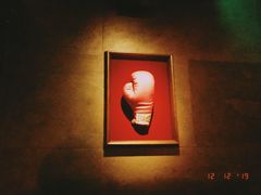 -RMK Shochu Bar(三诺店)