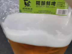 -如意香辣鸡架(总店)