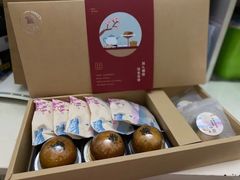 -真爱吐司(龙湖店)