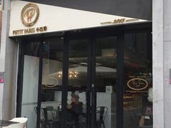 门面-PETIT PARIS 小巴黎(花园道店)