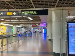 -公园前(地铁站)