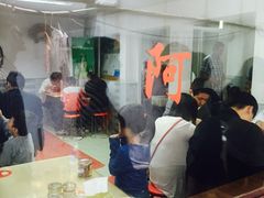 -张阿三馄饨店