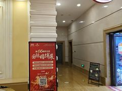 -沈阳皇朝万鑫酒店