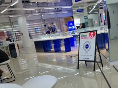 -优购镜仓(黄岛吾悦店)