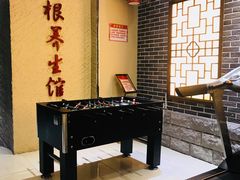 -宝丽金大酒店·洗浴中心