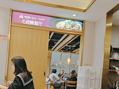 -陶德砂锅(蜀汉路店)