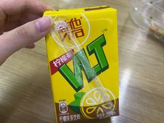 -玉华饮食店(茅台路店)