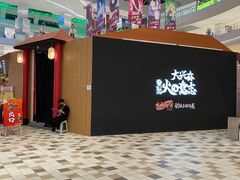 -火影忍者动画多媒体展