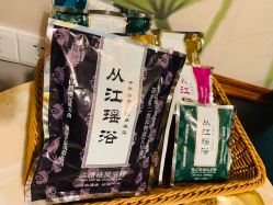 -御品•瑶浴灸疗SPA