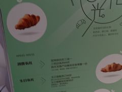 -仟吉KenGee(国贸360店)