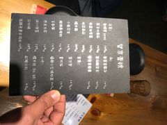 菜单-望京一号·重庆江湖菜(工体店)