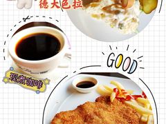 -德大西餐社(云南南路店)