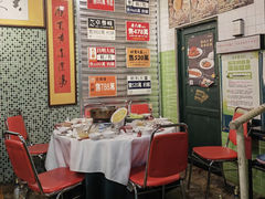 -大永發老火浓汤·经典粤菜(北滨路店)