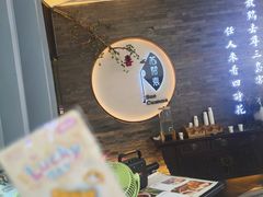 -苏帮袁Sue Cuisine(南开大悦城店)