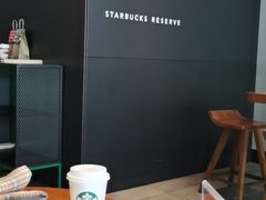 -星巴克臻选(苏州汇豪店)