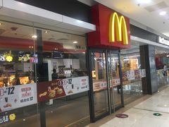 门面-麦当劳(无锡滨湖万达店)