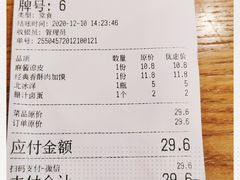 -陕味食族油泼面·小炒盖码面(双榆树店)