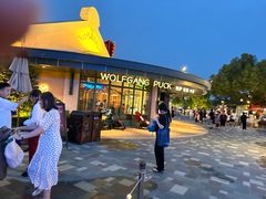 -WOLFGANG PUCK KITCHEN & BAR(迪士尼小镇店)