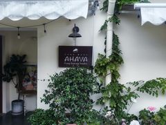 -AHAVA·Fang Baking Studio