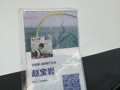 -迪卡侬(西三旗店)