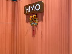 -海马体照相馆(重庆龙湖时代天街D馆店)