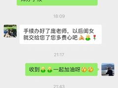 -梧桐花语舞蹈培训中心(潞城校区)