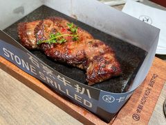 石烹厚切牛柳扒-卡朋西餐(扬名广场店)