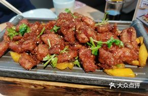 Cumin Skewered Meat