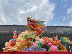 -老门东历史文化街区