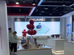 -九机·手机电脑数码(亦乐店)