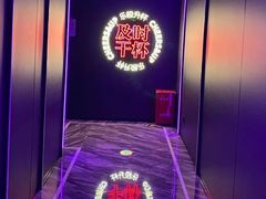 -星聚会KTV X Party(上海真如中海环宇城店)