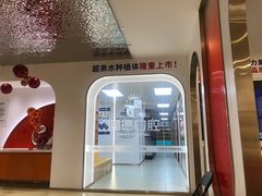 -固德口腔(南城总院)