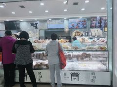 -闻酥园(青羊区人民中路店)