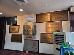 -爆肚冯(廊房二条店)