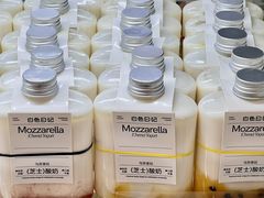 -白色日记·手作酸奶(麦凯乐店)