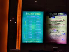 -金色印象·4K影院式足体养生(南滨印象店)