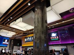 -干锅鱼庄(北京荟聚西红门购物中心店)