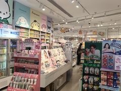 -名创优品(北京新中关购物中心地铁层店)