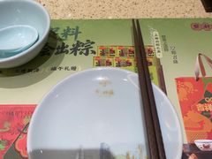 -点都德(奥体印象城店)