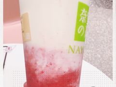 -奈雪的茶(天河城店)