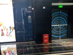 -春天国际影城(中庚漫游城杜比全景声店)