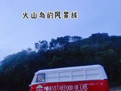 -漳州滨海火山岛自然生态风景区