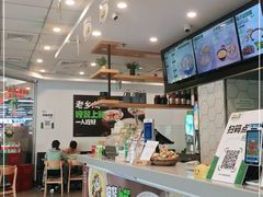 -老乡鸡(寿县三中店)