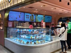 -御品轩(汉神购物广场店)