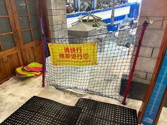 -湘江欢乐城欢乐雪域