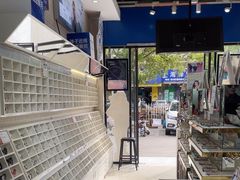 -诺柯视眼镜-蔡司依视路官方工厂店(淞南一店)