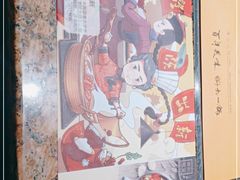 -太原茂业天地购物中心
