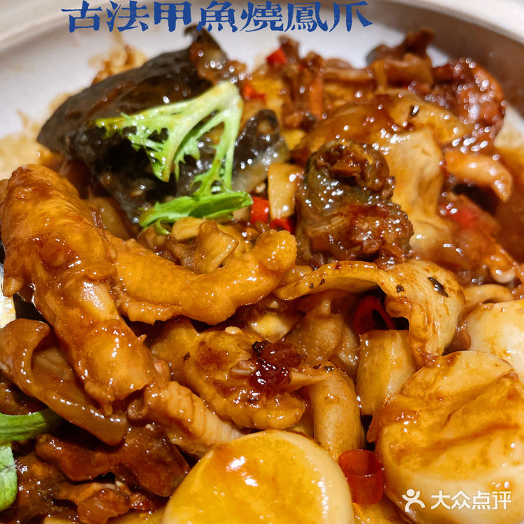 南昌探店|🔥地道乡野江西菜|春字号