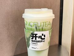 -茶月山·潮汕工夫茶饮(乐峰广场店)